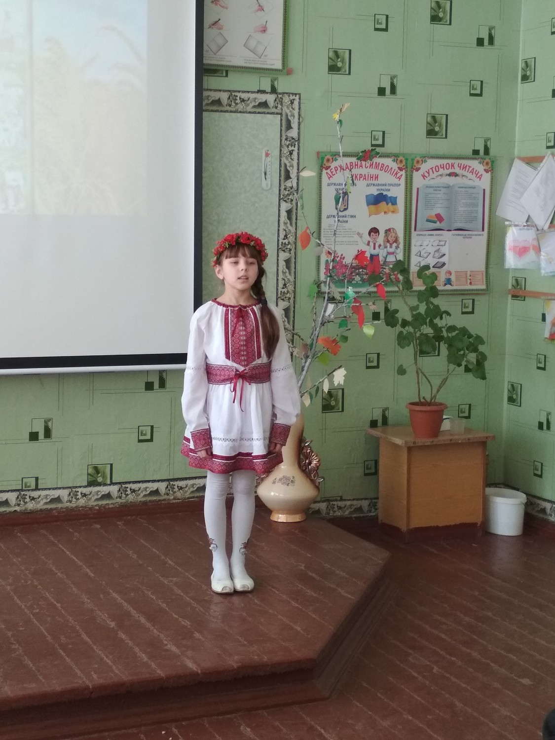 Вшанування пам'яті Т.Г.Шевченка