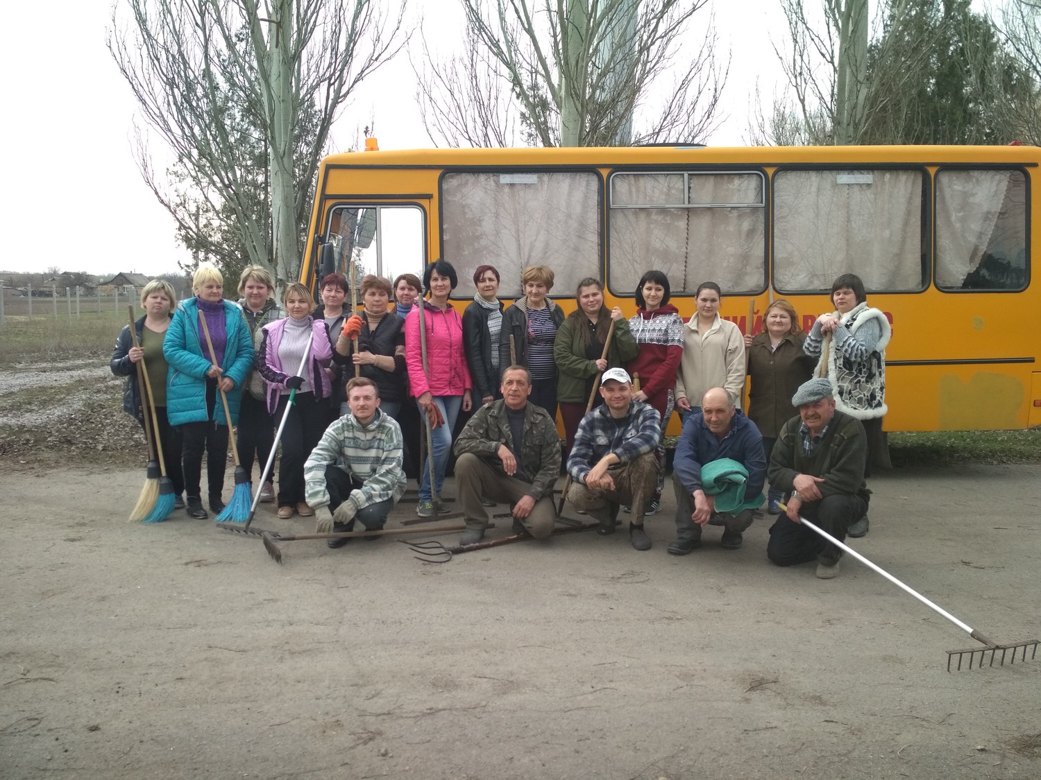 За чисте довкілля