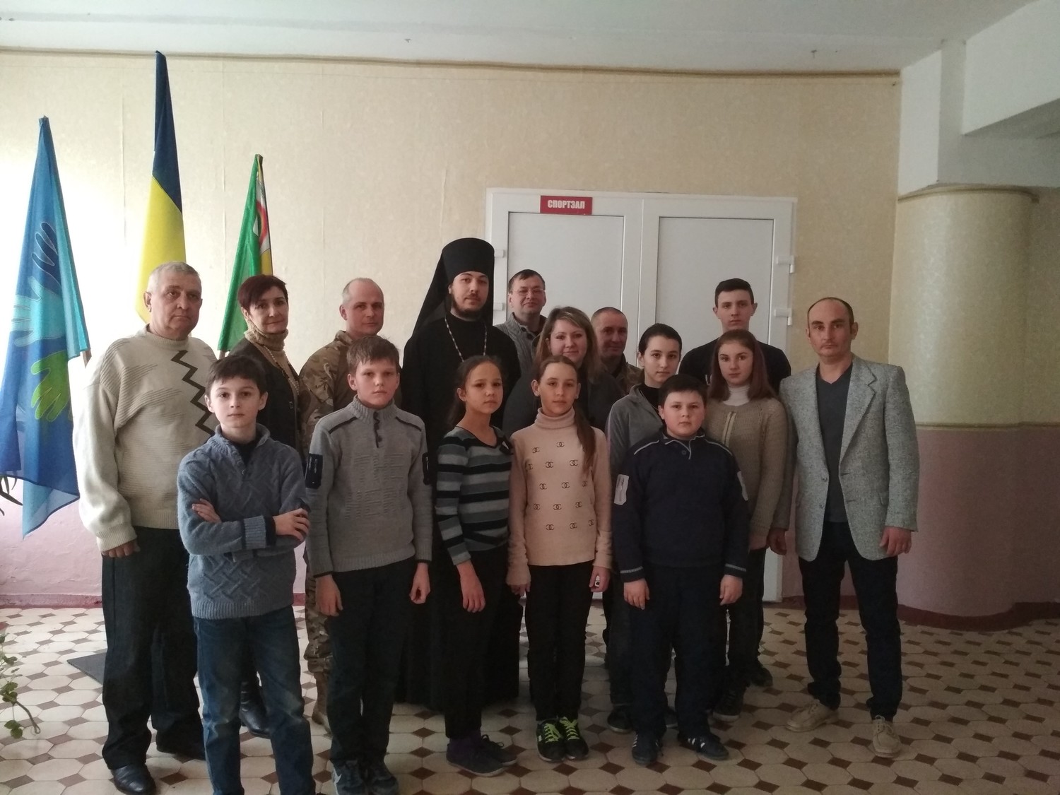 Зустріч з волонтерами