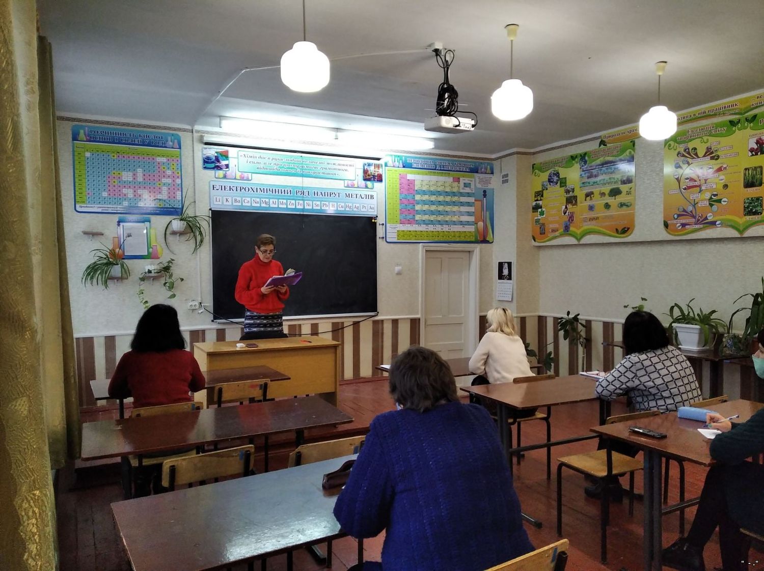 Радіодиктант національної єдності