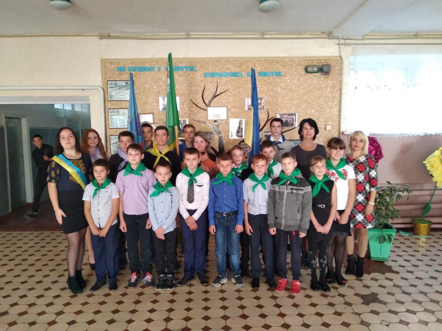 Посвята у члены 