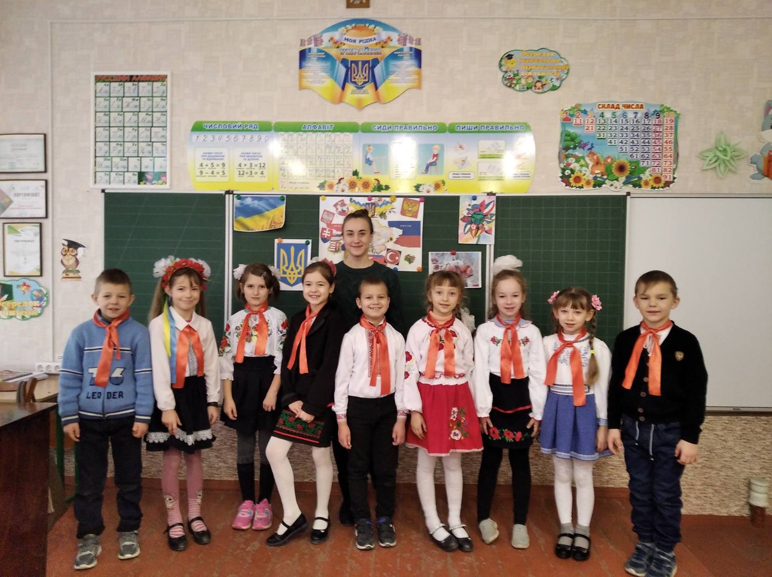 Єднання заради Незалежності