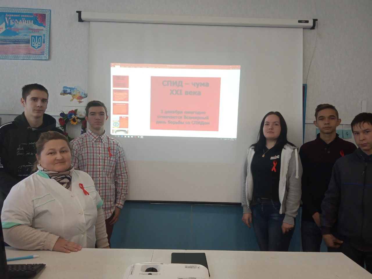 Снід: подумай про майбутнє - обери життя