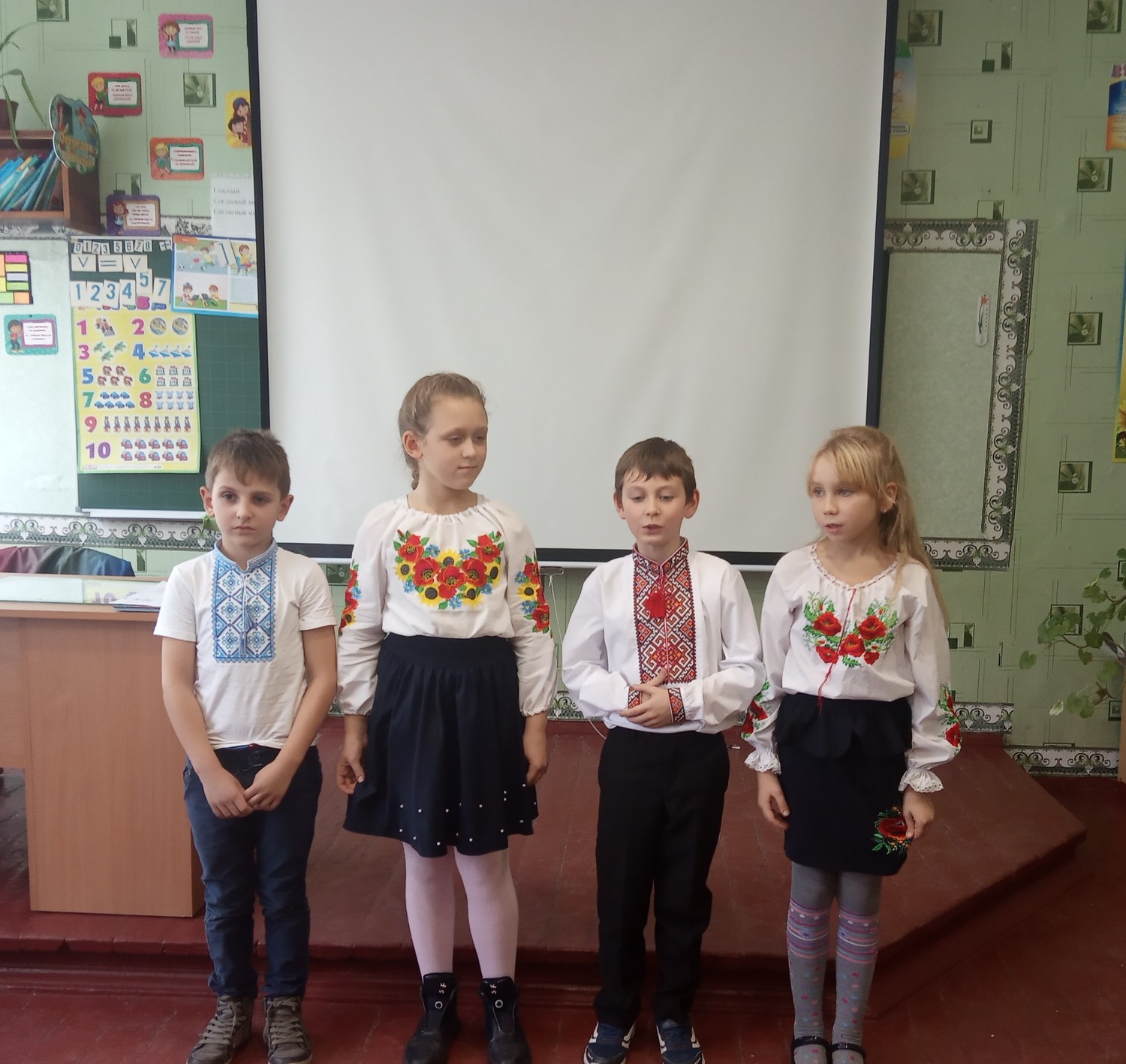 День української писемності та мови.