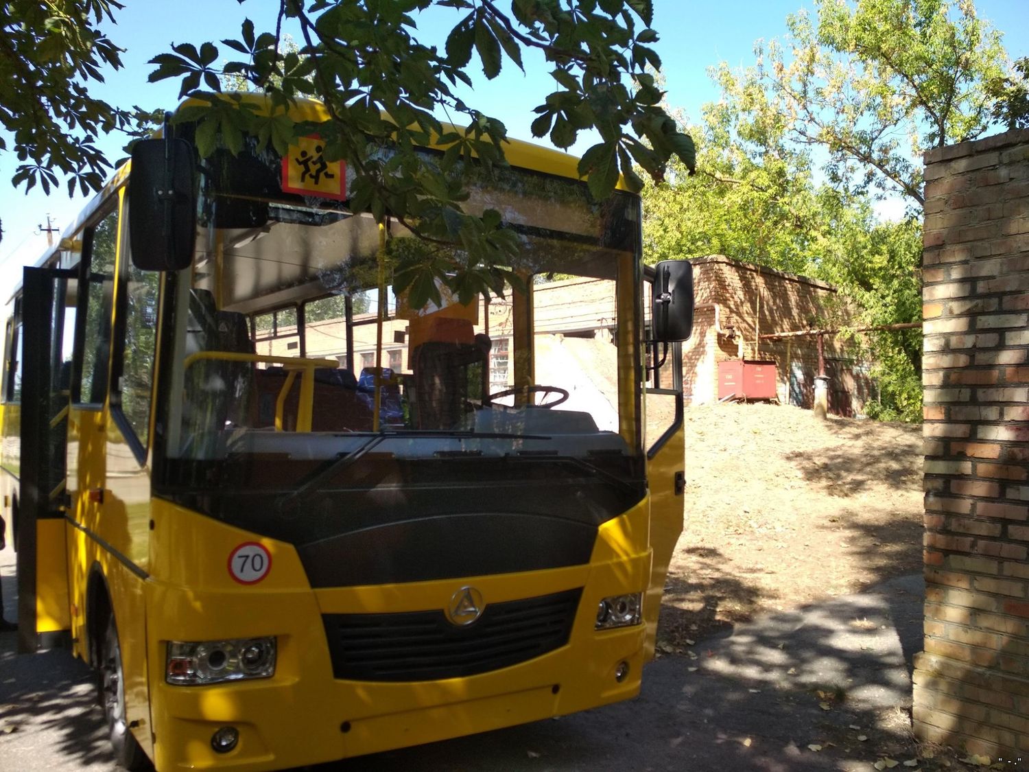 Новий автобус