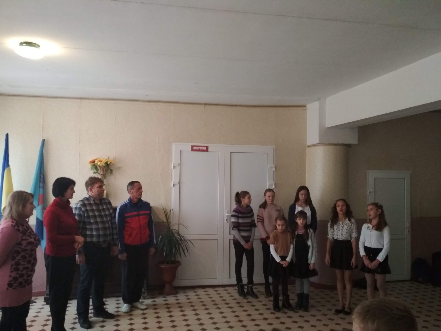 Зі світом працівника сільського господарства